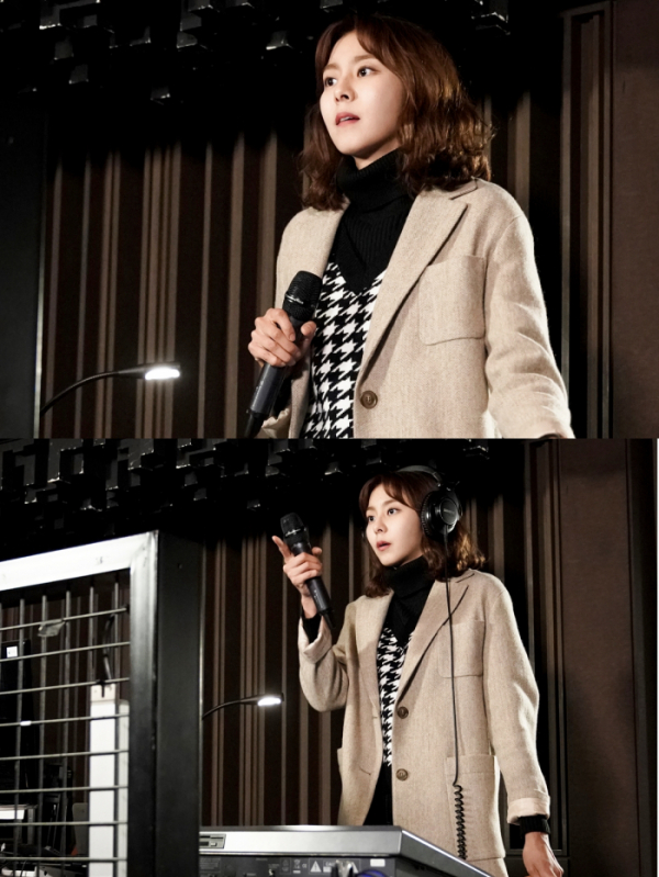 ▲'데릴남편 오작두' 유이(사진=팬엔터테인먼트)