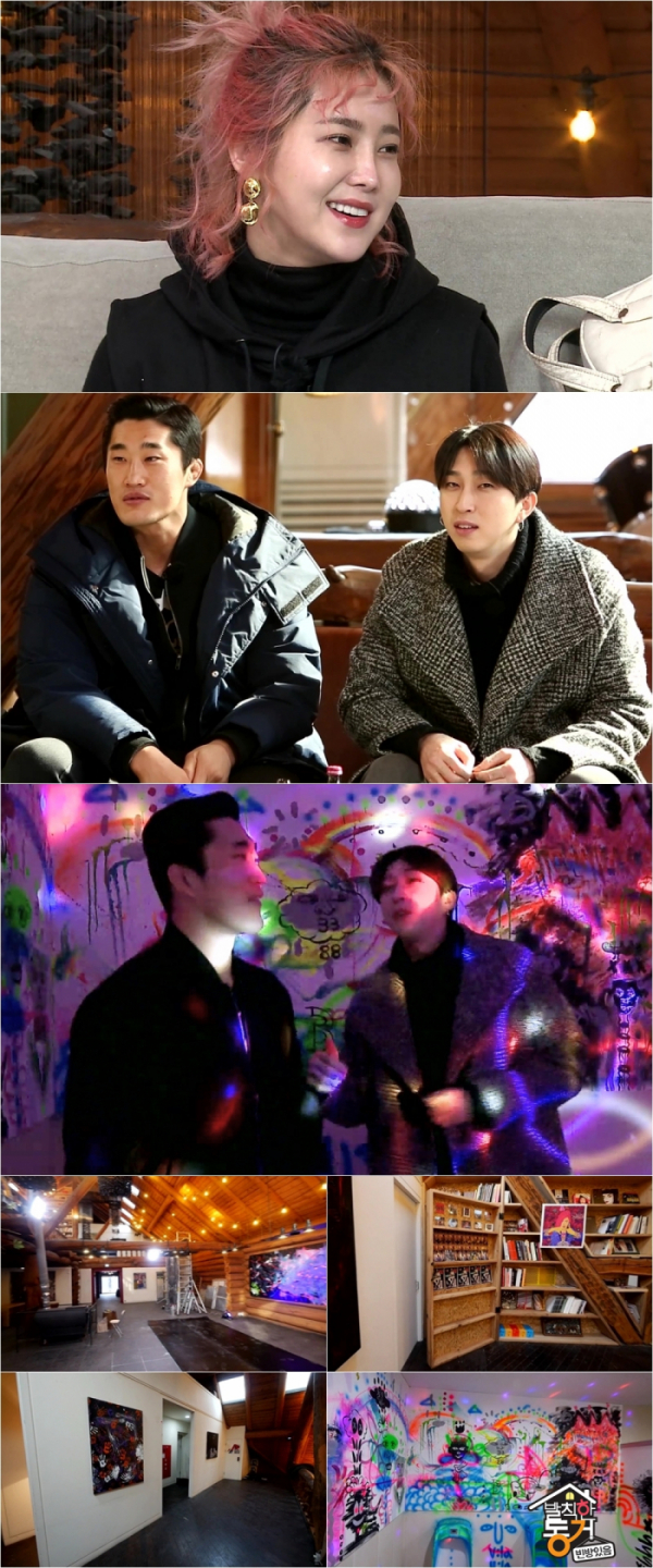 ▲'발칙한 동거' 솔비, 김동현, 슬리피(사진=MBC)