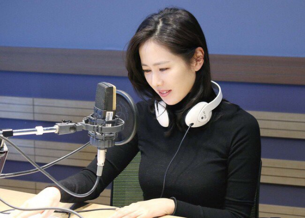 ▲배우 손예진(사진=MBC FM4U)