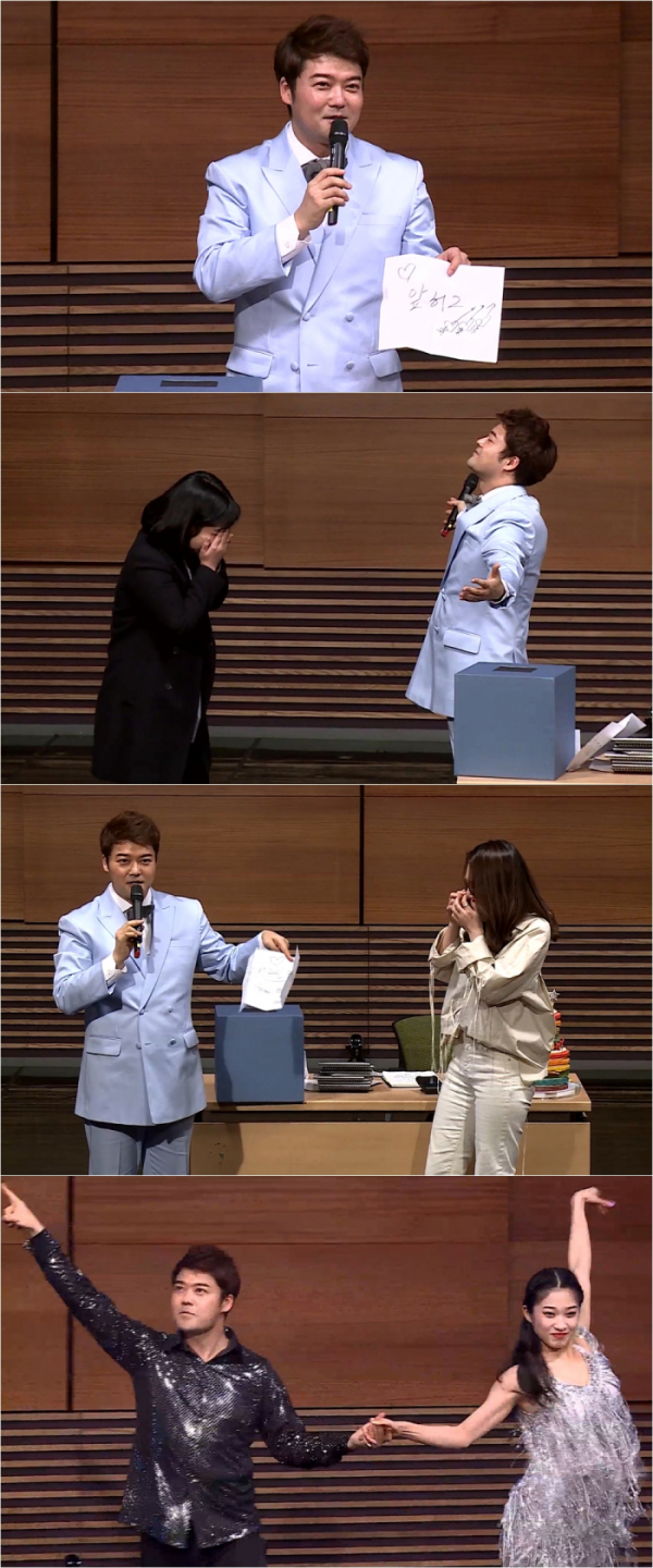 ▲'나혼자산다' 전현무(사진=MBC)