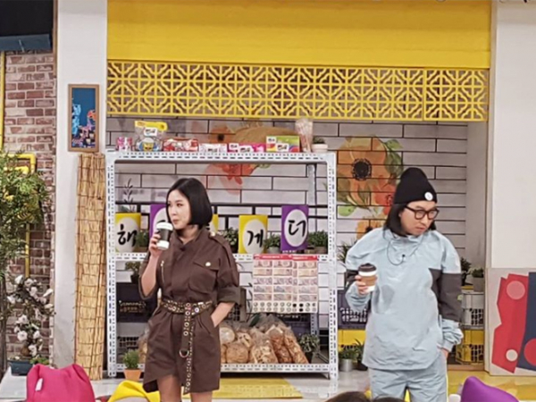 ▲채리나 박명수(사진=인스타그램)