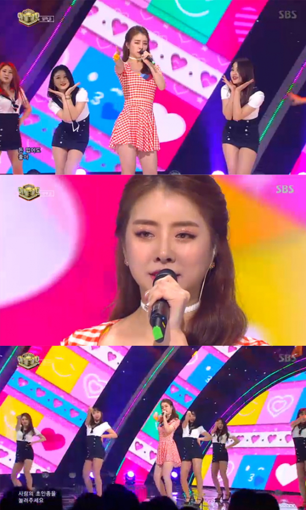 ▲'인기가요' 설하윤(사진=SBS)