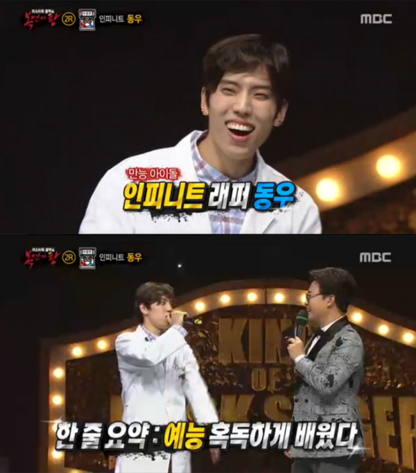 ▲'복면가왕' 인피니트 동우(사진=MBC)