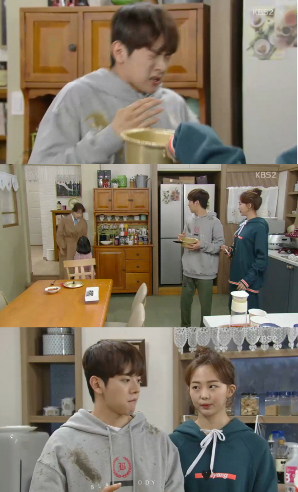 ▲'같이 살래요' 4회 캡처(사진=KBS2)