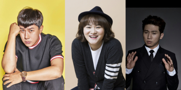 (사진=MBC에브리원)