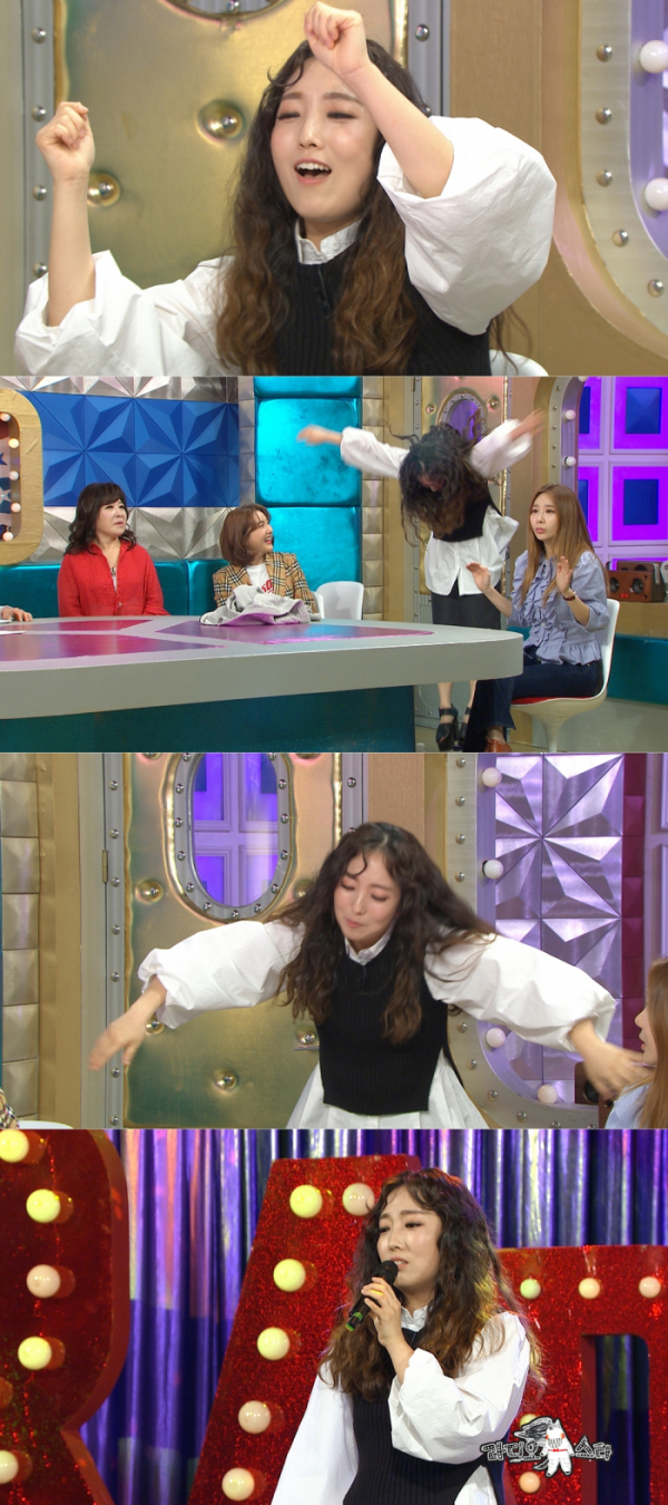 ▲'라디오스타' 정인(사진=MBC)