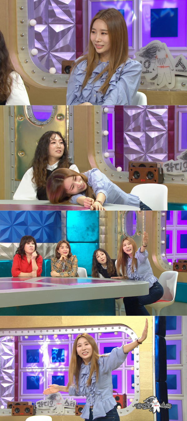 ▲'라디오스타' 제아(사진=MBC)