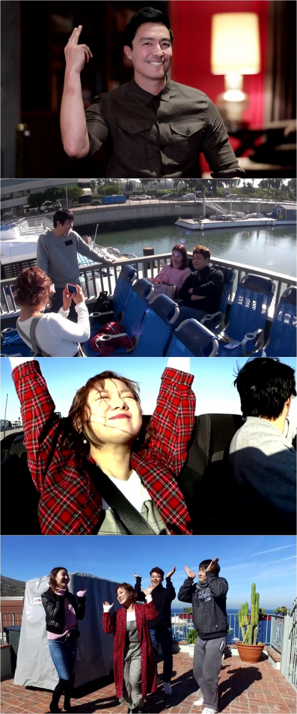 ▲'나혼자산다' 다니엘헤니(사진=MBC)