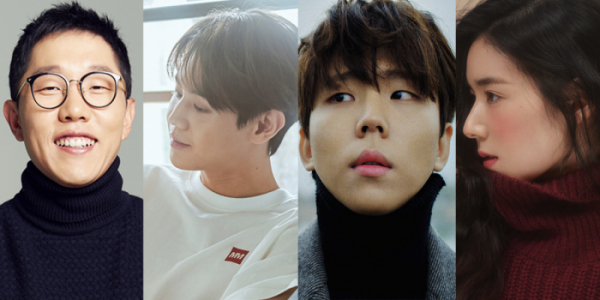 ▲김제동 양요섭 정승환 정은채(사진=MBC)