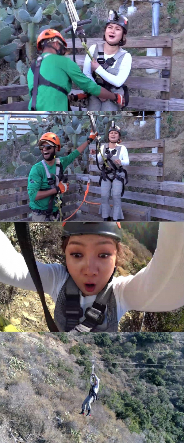 ▲'나 혼자 산다' 박나래(사진=MBC)