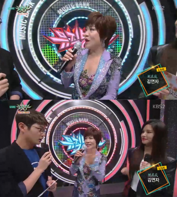 ▲'뮤직뱅크' 김연자(사진=KBS2)