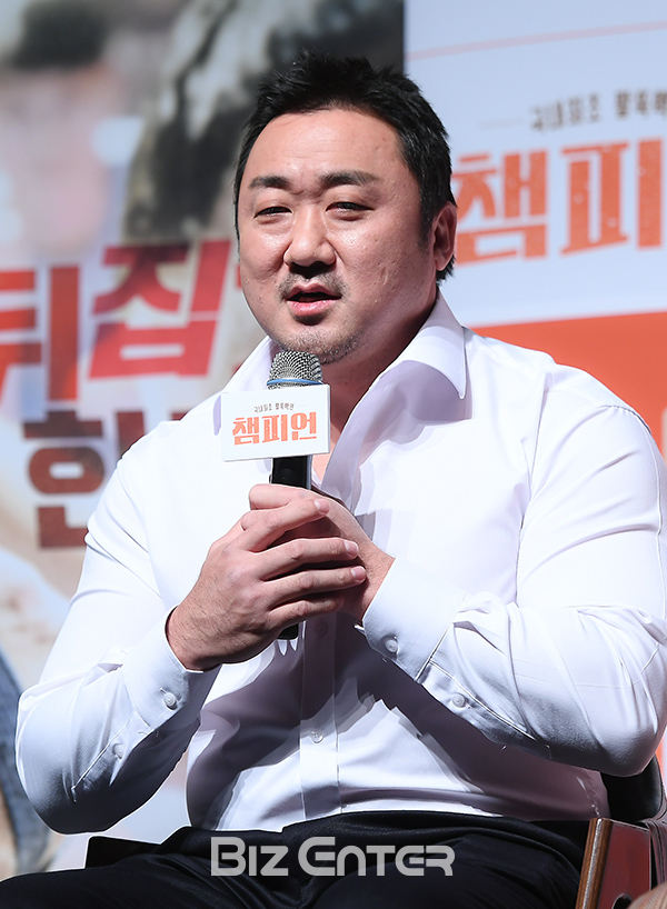 ▲마동석(사진=고아라 기자 iknow@)