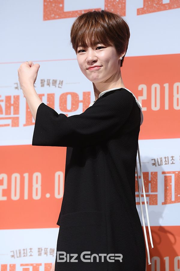 ▲한예리(사진=고아라 기자 iknow@)