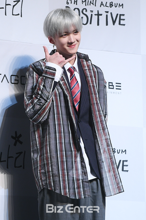 ▲펜타곤 옌안(사진=고아라 기자 iknow@)