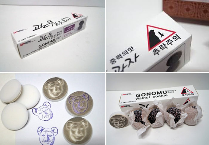 (출처=온라인 커뮤니티)