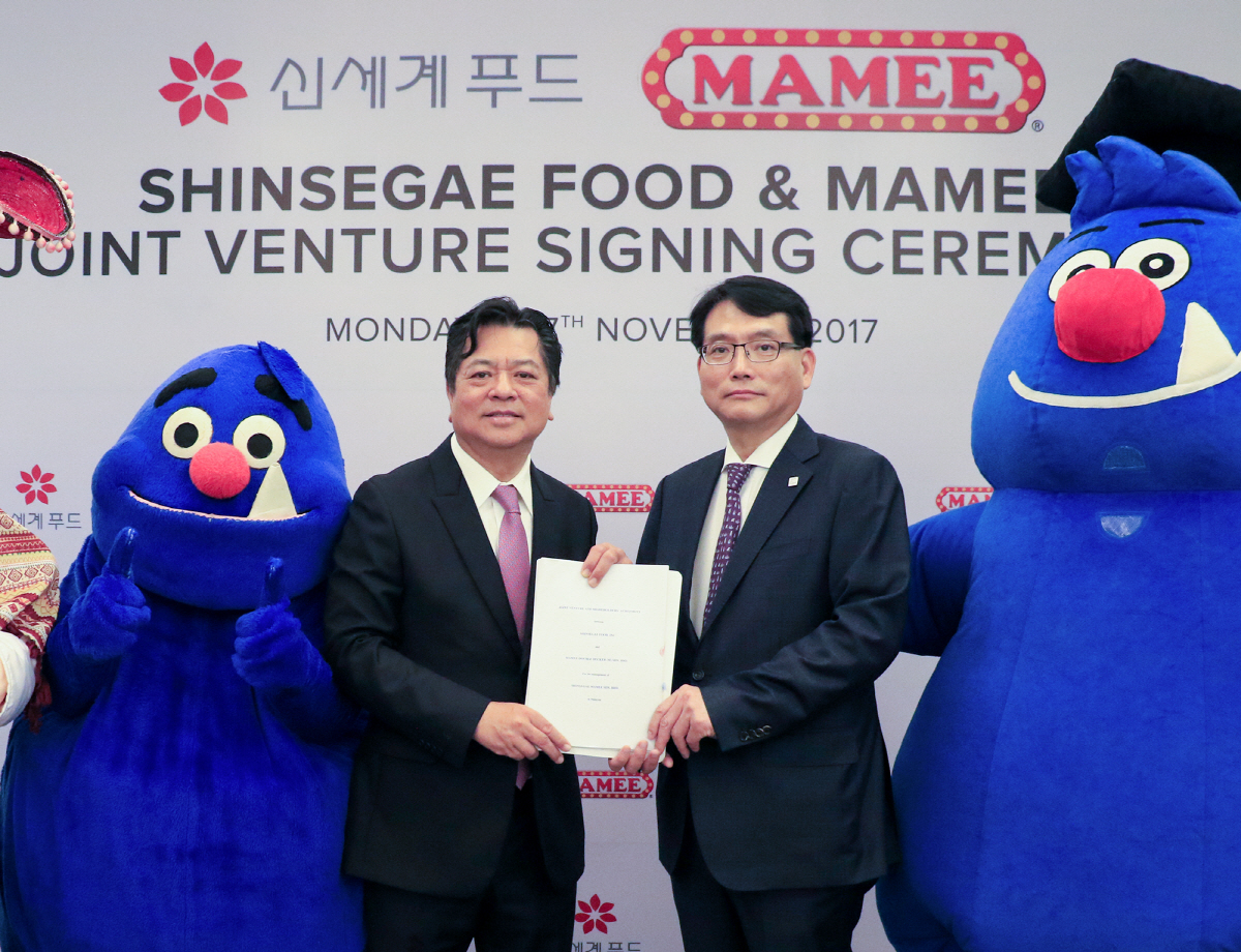 ▲신세계푸드와 말레이시아 마미(MAMEE)사의 조인트벤처 설립 (사진제공=신세계푸드)