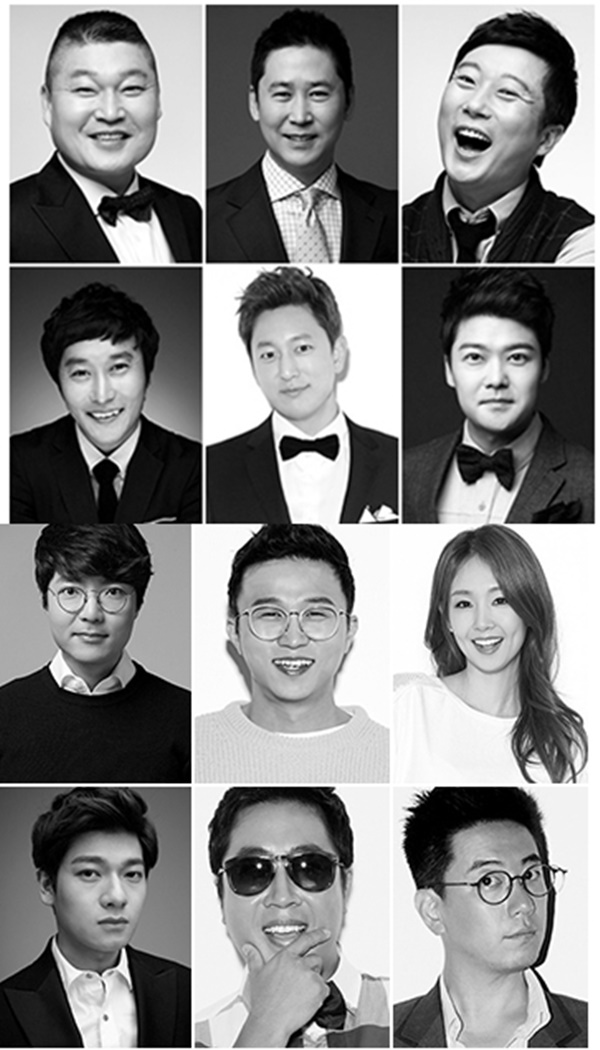 (▲사진=SMC&C 공식 홈페이지 )