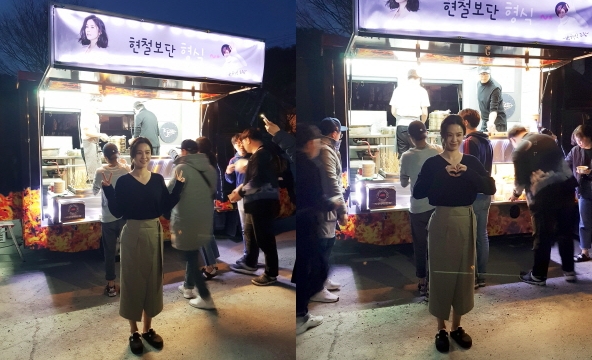 (사진=ynk 엔터테인먼트)