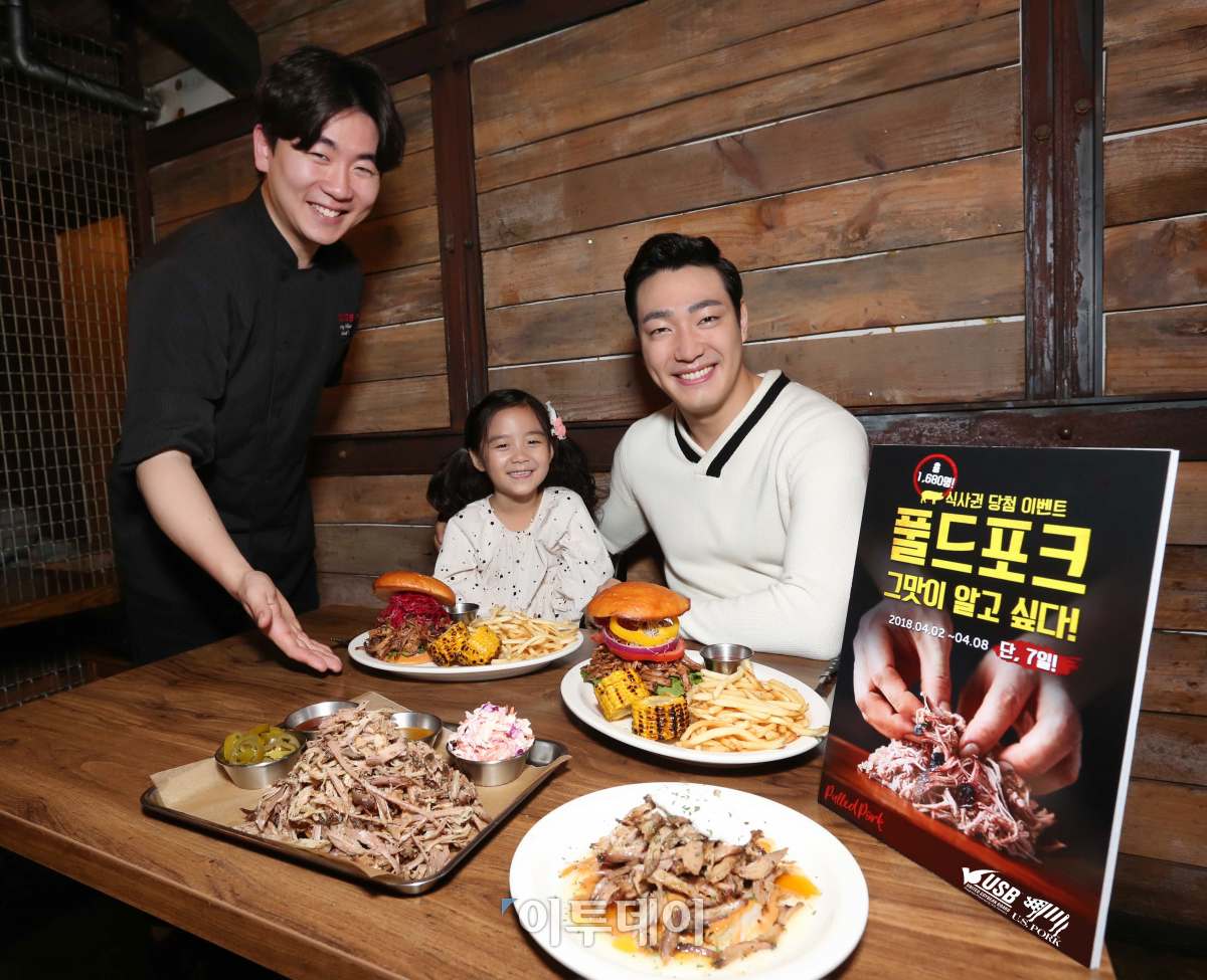 (사진제공 미국육류수출협회 )