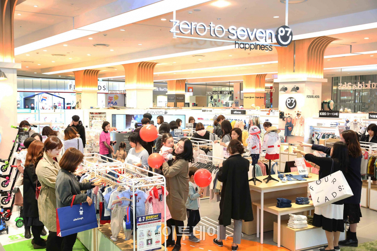 (사진제공 제로투세븐)