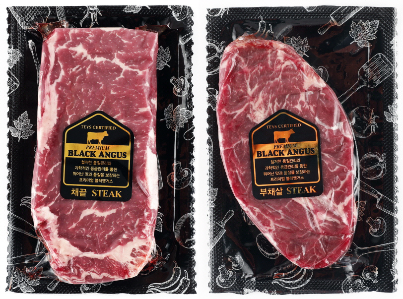 ▲GS25 한 끼 스테이크.