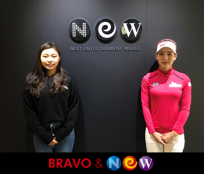 ▲김지영과 김자영2(오른쪽)(사진=브라보앤뉴)