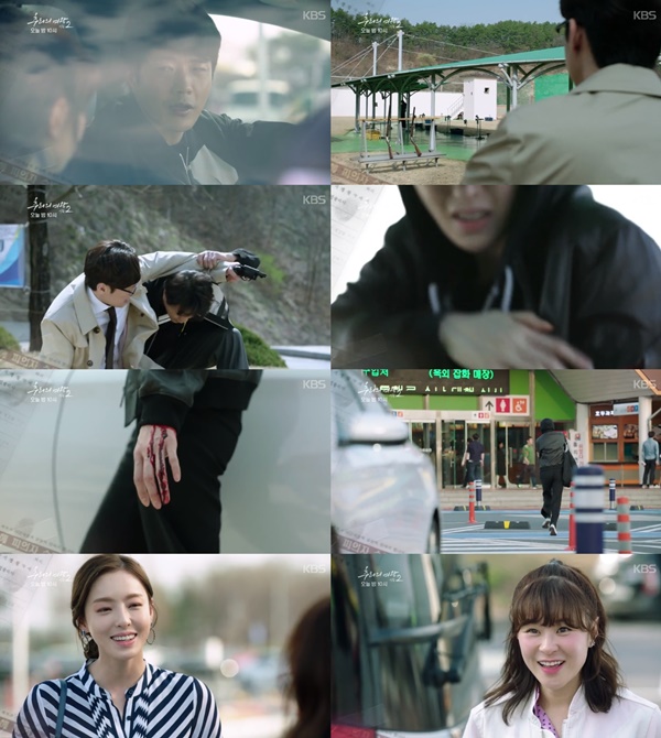 (▲사진=KBS2 수목드라마 '추리의 여왕2')