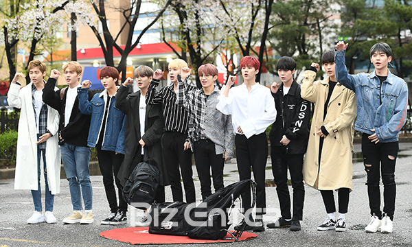 ▲업텐션(사진=고아라 기자 iknow@)