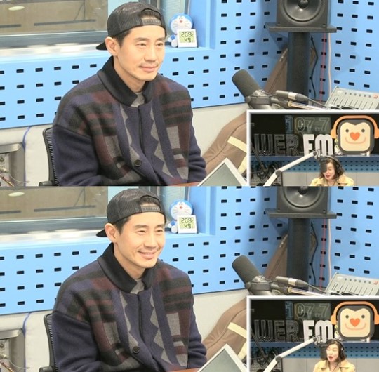 (▲사진=SBS 파워FM '최화정의 파워타임')