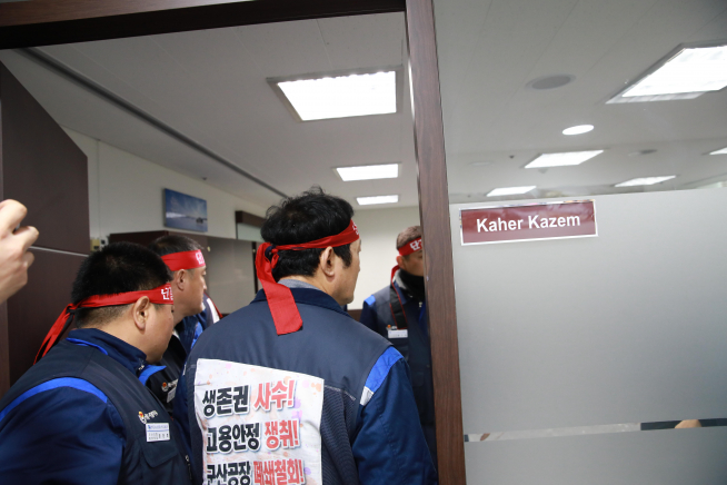 (사진제공=한국지엠노조)