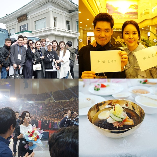 (▲사진=백지영 인스타그램 )