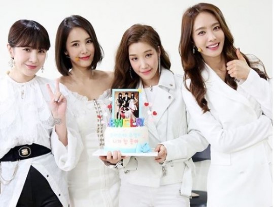 (▲사진=서인영 인스타그램)