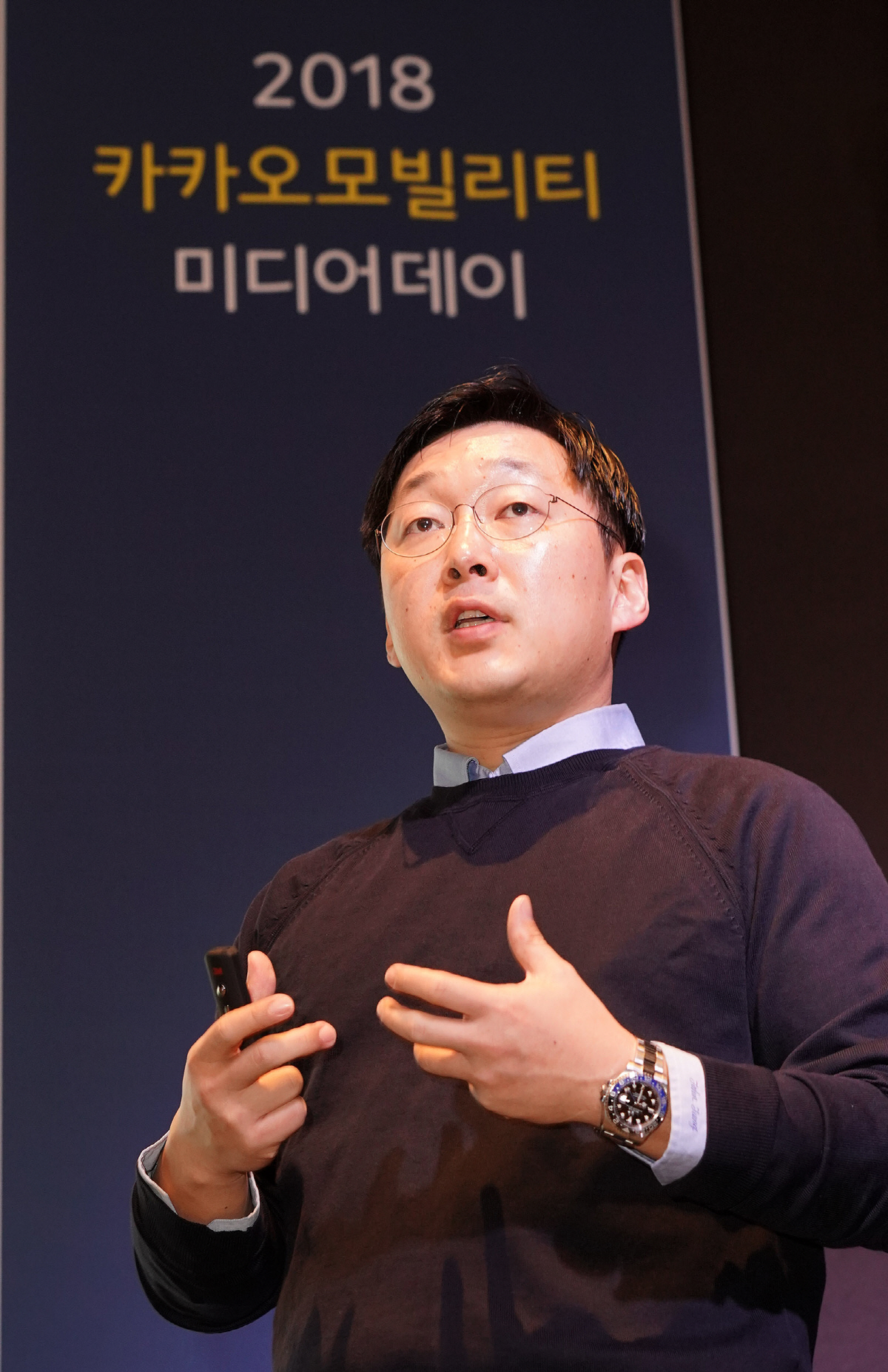 ▲정주환 카카오모빌리티 대표