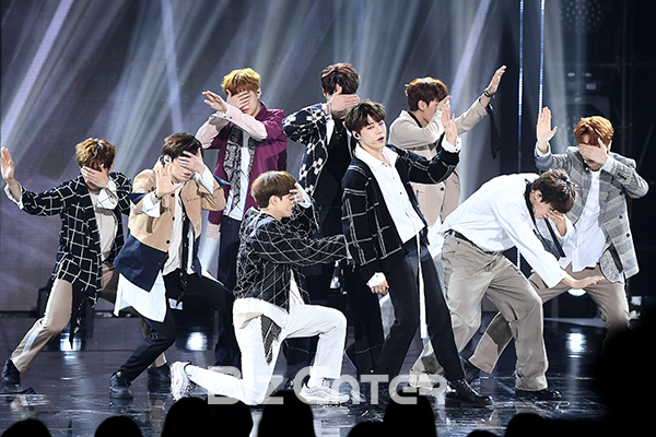 ▲유앤비(UNB)(사진=고아라 기자 iknow@)