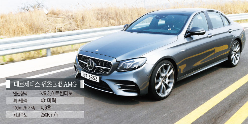 ▲사진=고이란 기자 photoeran@