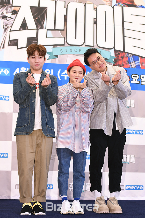 ▲유세윤, 김신영, 이상민(사진=고아라 기자 iknow@)