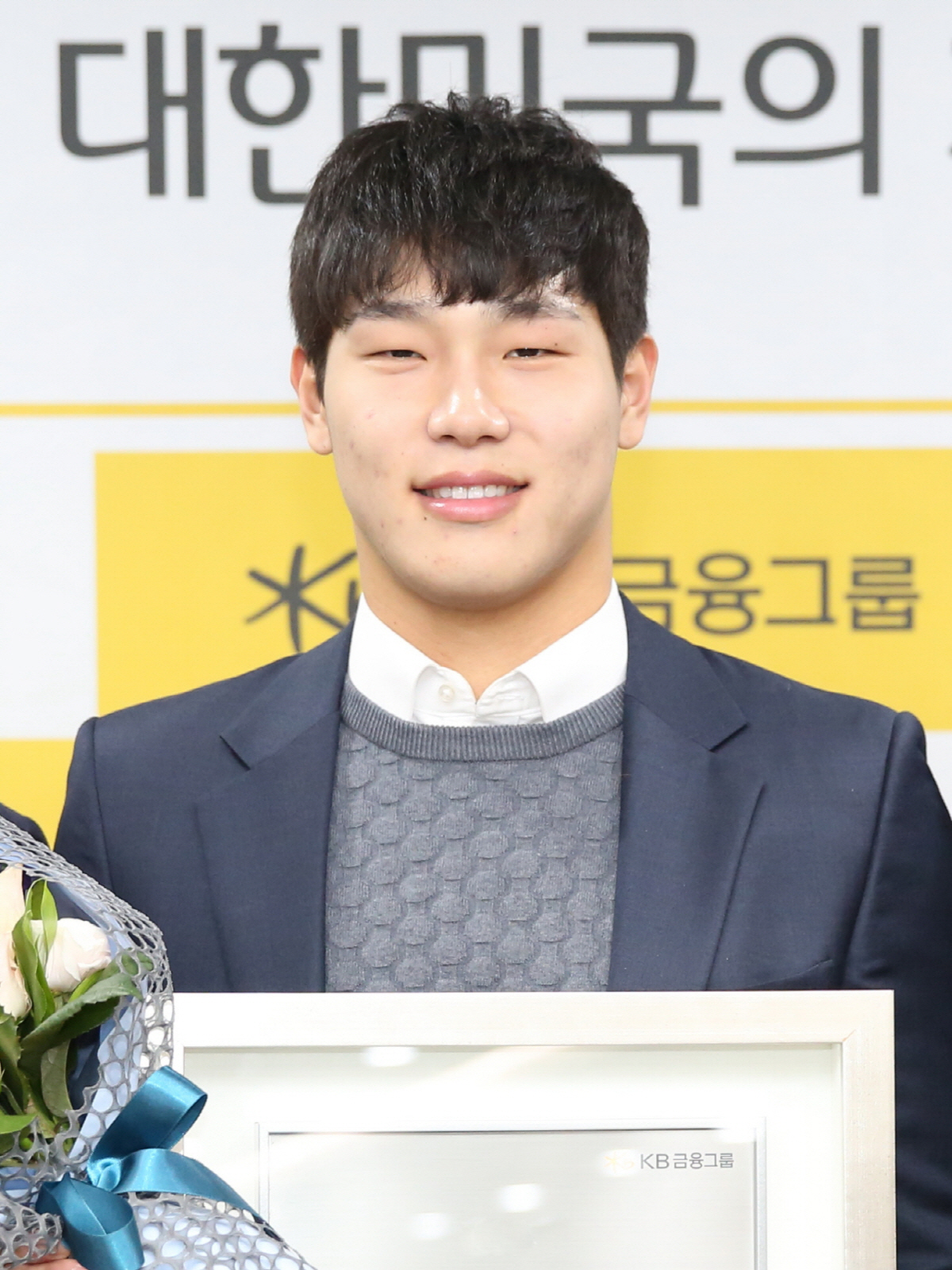 ▲‘KB국민은행 매직카’ 광고 모델로 발탁된 윤성빈 스켈레톤 선수