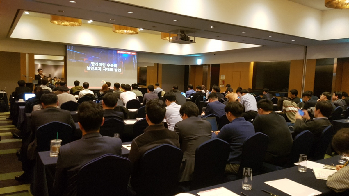▲SK인포섹은 12일 서울 코엑스 인터컨티넨탈 호텔에서 ‘암호화폐 거래소 통합 보안 전략 세미나’를 개최했다.(조성준 기자 tiatio@)