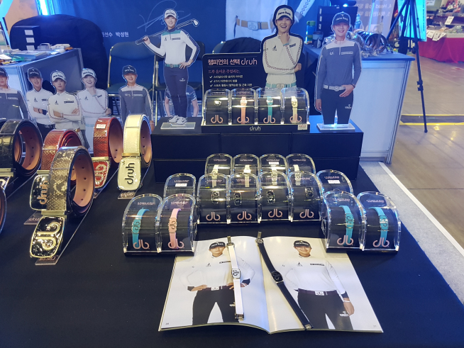 ▲박성현이 모델인 영국브랜드 드루벨트 매장