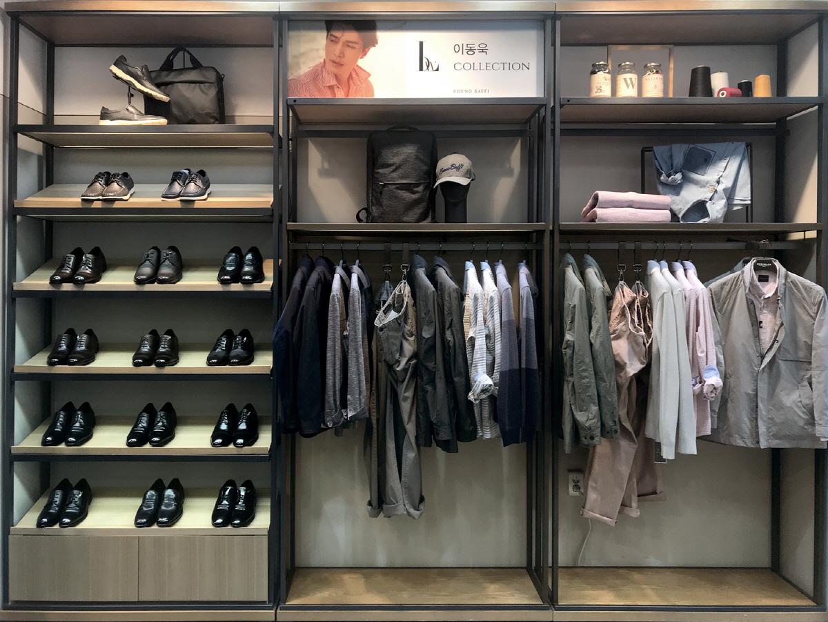 ▲웰메이드(사진제공=세정)