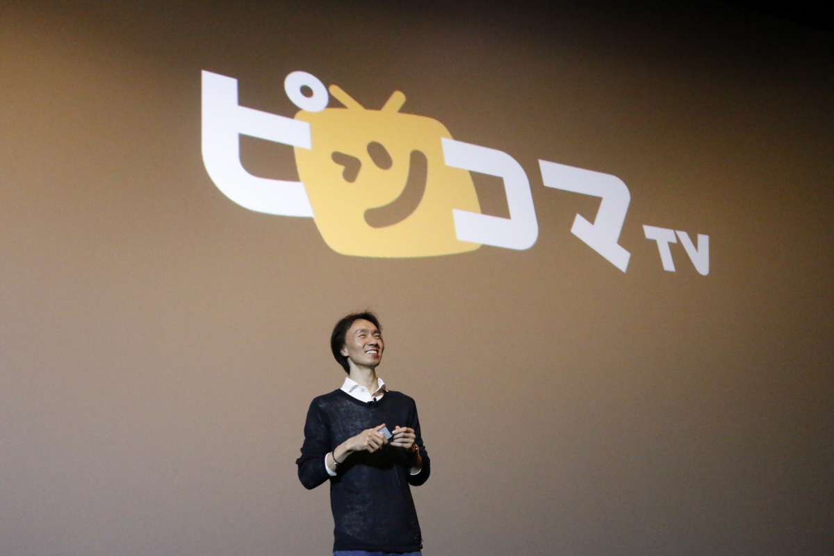 ▲김재용 카카오재팬 대표는 17일 일본 도쿄 토호 시네마스 롯폰기 힐스에서 만화플랫폼 ‘픽코마’ 출시 2주년 기념행사를 열고 올 여름 동영상 스트리밍 서비스 ‘픽코마TV’를 출시할 예정이라고 밝혔다. (카카오)