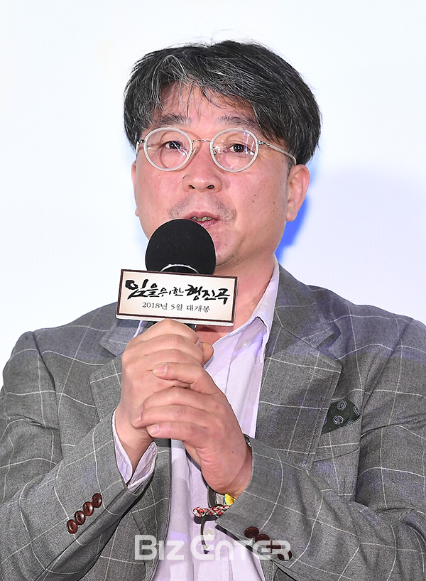 ▲박기복(사진=고아라 기자 iknow@)