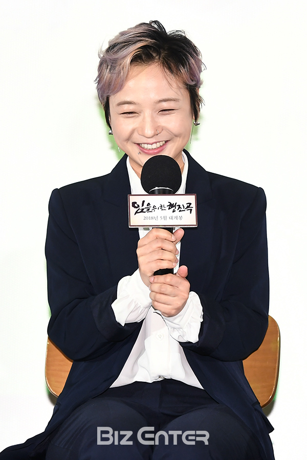 ▲김꽃비(사진=고아라 기자 iknow@)