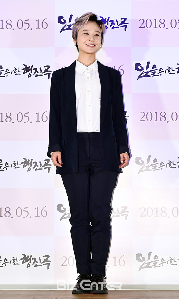 ▲김꽃비(사진=고아라 기자 iknow@)