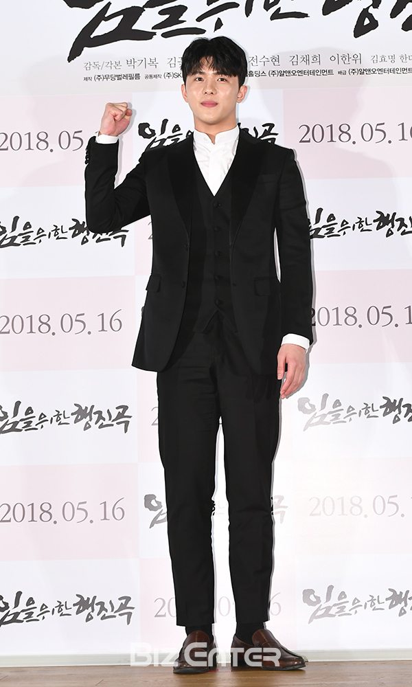 ▲전수현(사진=고아라 기자 iknow@)