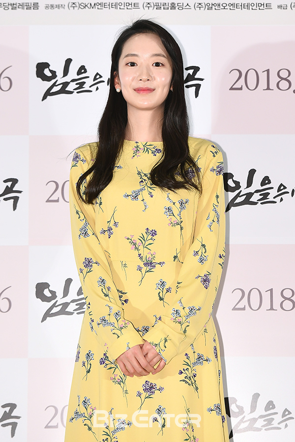 ▲김채희(사진=고아라 기자 iknow@)