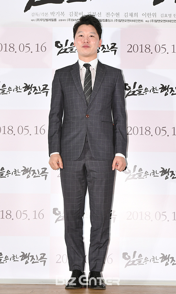 ▲김효명(사진=고아라 기자 iknow@)