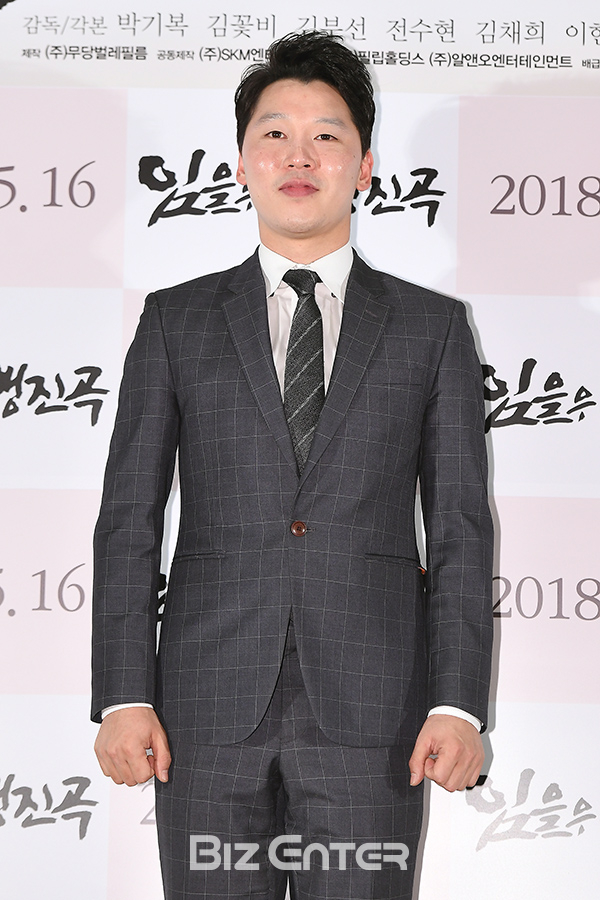 ▲김효명(사진=고아라 기자 iknow@)