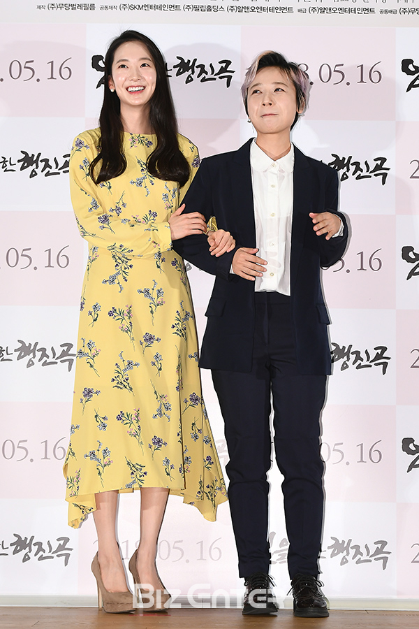 ▲김채희, 김꽃비(사진=고아라 기자 iknow@)