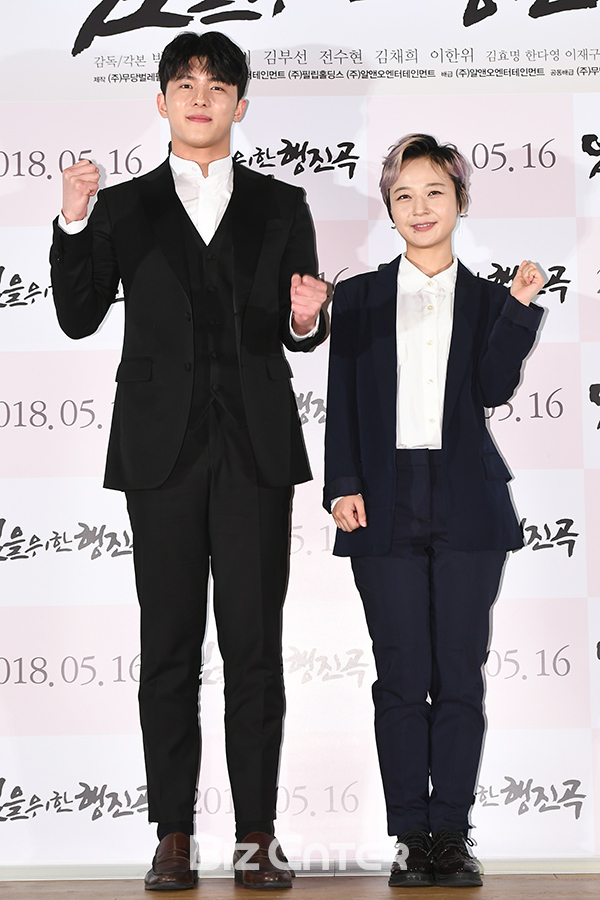 ▲전수현, 김꽃비(사진=고아라 기자 iknow@)